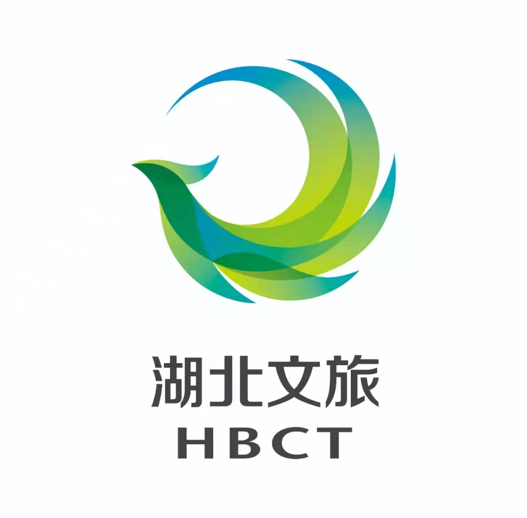 湖北文旅黃岡有限公司