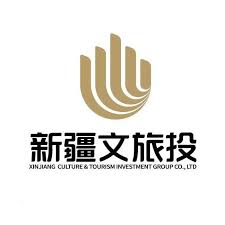 新疆雙河文旅投資發展集團責任有限公司