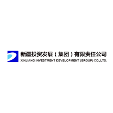 新疆雙河文旅投資發展集團責任有限公司